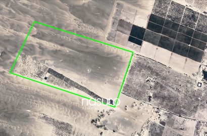 Se vende terreno agrícola en Ica